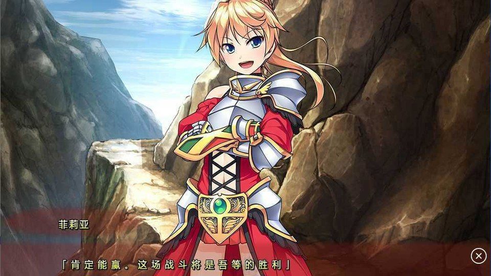 女装山脉R18官方汉化合集 支线内容 详情图