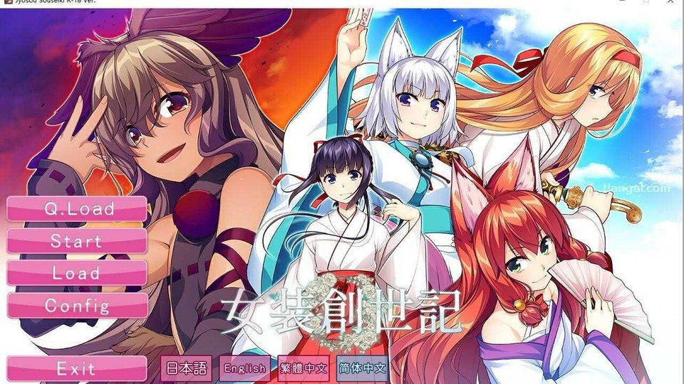 女装山脉R18官方汉化合集 故事片段 资料图 1