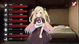 奈的教育日记 存档管理 预览图 3