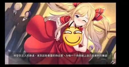 奈的教育日记 攻略要点 演示图 4