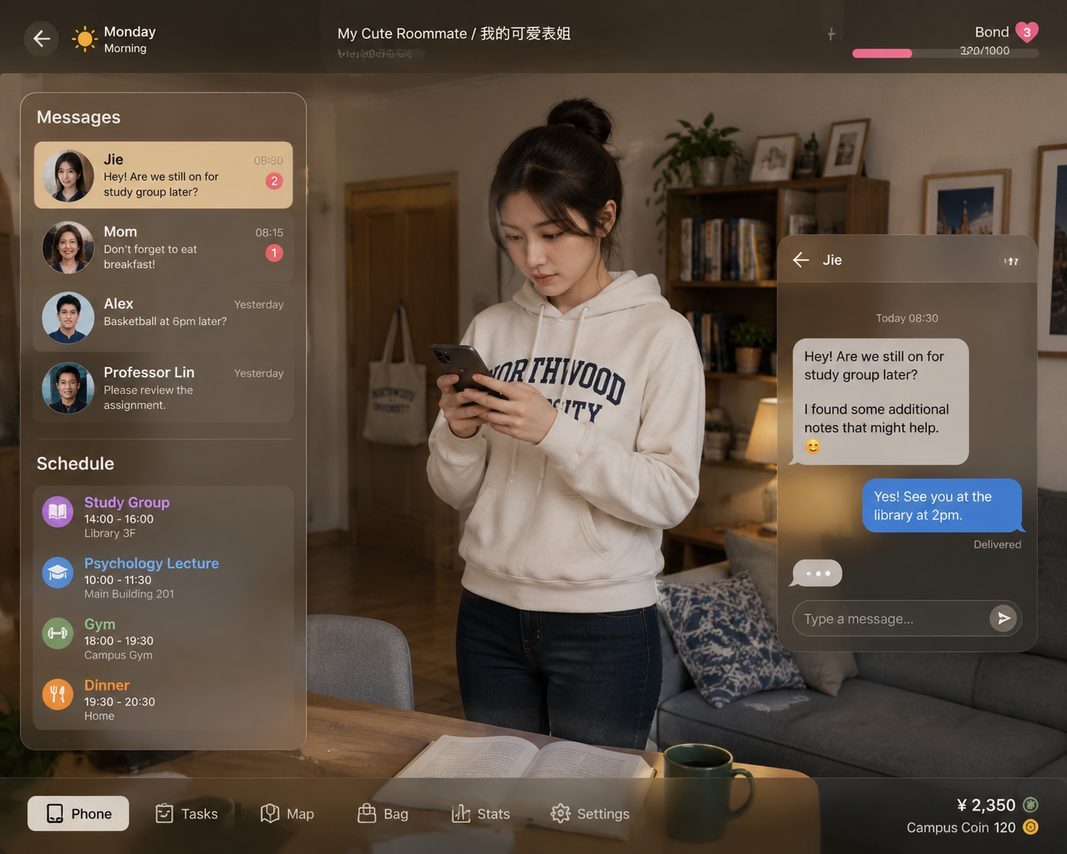 我的可爱表姐 剧情选择 页面配图 8