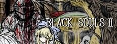 黑魂童话世界blacksouls三部曲附 攻略要点 详情图 4